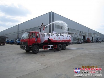 唐山订购15吨10吨洒水车 园林水车