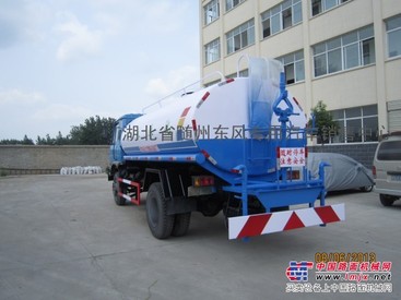 唐山订购15吨10吨洒水车 园林水车