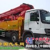 出租三一泵车13601150328