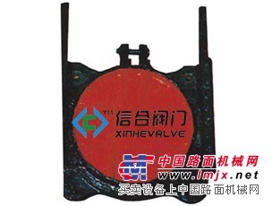 供应铸铁镶铜圆闸门