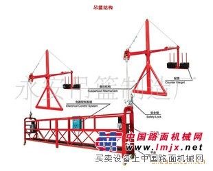 廣州電動吊籃租賃有限公司_租賃