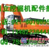 供应日立发动机活塞，日立发动机缸筒