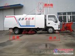 5吨机场煤厂扫地车,五十铃清雪洒水带扫地车,多功能公路清扫车