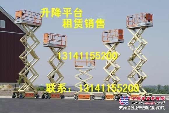 14米26米高空作业车出租升降机租赁