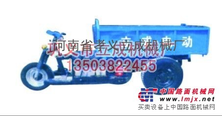 河南许昌电动二吨运输车