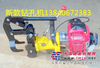 供应钢轨钻孔机