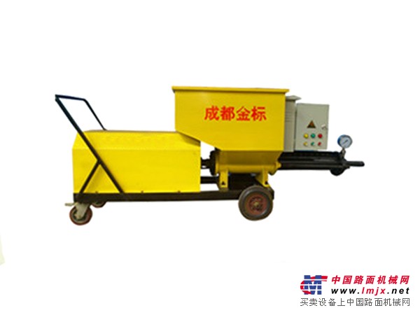 供应锚杆专用注浆泵
