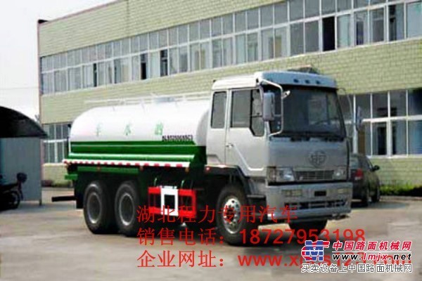 遼寧5噸灑水車價格多少 小型灑水車在哪買 廠家售價