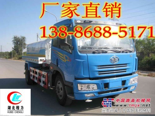 7噸灑水車去哪兒買？多少錢一臺？13886885171