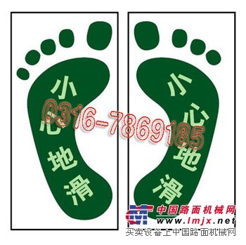 夜光标志牌  反光标志牌 反光标牌   河北标志牌