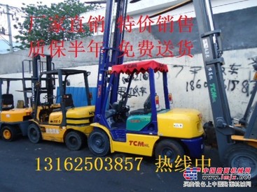 江苏二手叉车市场二手叉车价格夹包叉车销售