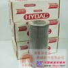 供应贺德克0950R003BN/HC 