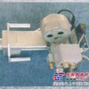 徐工RP955燃烧器总成