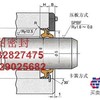 日本NOK DKB铁壳防尘圈