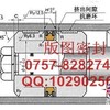 日本NOK SPGW组合密封圈