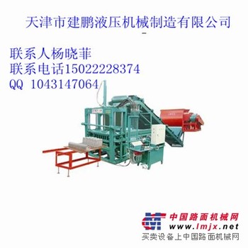 多功能免烧砖机 半自动免烧砖机 环保节能免烧砖机