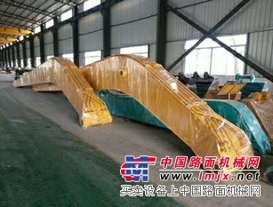 挖掘机加长臂