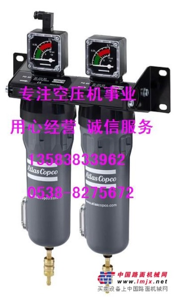 供应昆西气水分离器145999-200、压力开关、空压机配件
