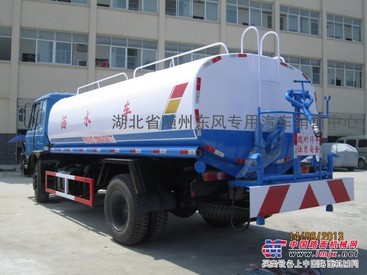 唐山市迁安市低价洒水车开回家