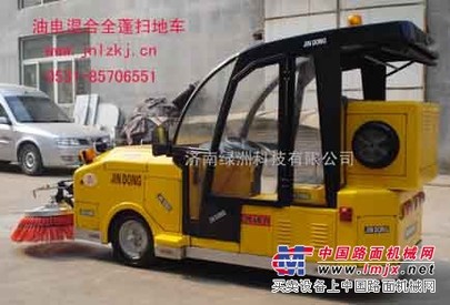 景区电动扫路车
