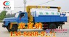 5吨随车吊卖多少钱一台？13886885171