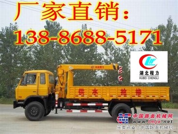 厂家供应5吨随车吊，随车吊品牌型号，图片用途