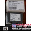现货图尔克总线模块系列RSM-RKM5711-2M 