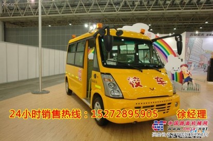 五菱19座校车价格多少?15272895905