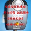 登福GD冷凝水排放器总成QX192025、压力维持阀