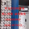 登福GD冷凝水分离器81708999压力传感器、电磁阀