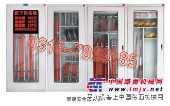 供应智能除湿安全柜    厂家直销安全工具柜
