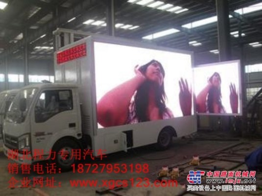 云南LED广告车价格多少钱 哪里有卖 宣传车厂家直销