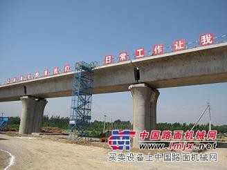 供应  道桥专用高聚物改性沥青基层处理剂