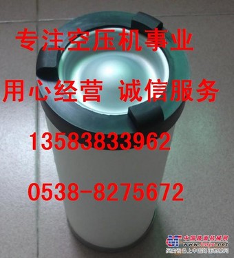 登福空压机油、登福GD机油滤芯201EDM369
