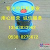 登福空压机油、登福GD轴承维修包339SSU6013