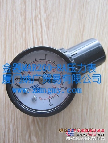 台湾金器Mindman调节阀MAR200-8A