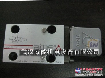 供应SP-COUR-12DC/10	