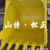 山东德州小松200-8挖斗，铲斗，小松挖掘机铲斗