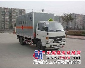 供應礦業防爆車 江鈴危險品運輸車 爆破車