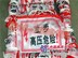供应伸缩式不锈钢围栏   不锈钢反光折叠围栏