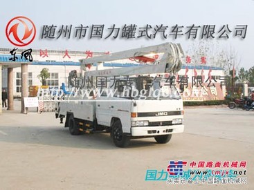 江铃高空作业车