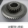 品质保证，谋求共赢