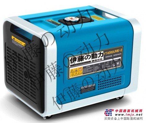 供應伊藤3KW汽油發電機|新款靜音發電機