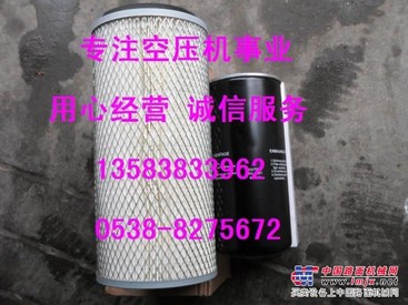 登福GD油过滤器芯2109086、81723059轴封