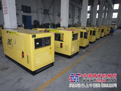 供应20KW静音柴油发电机|柴油发电机生产厂家