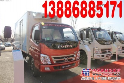 冻肉、冻饺冷藏保鲜车，冷藏车价格13886885171