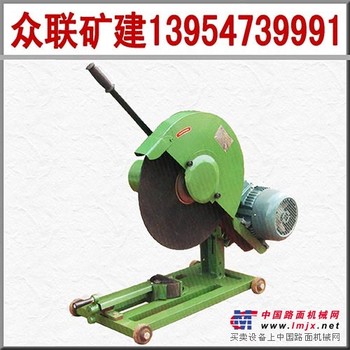 400型砂轮切割机