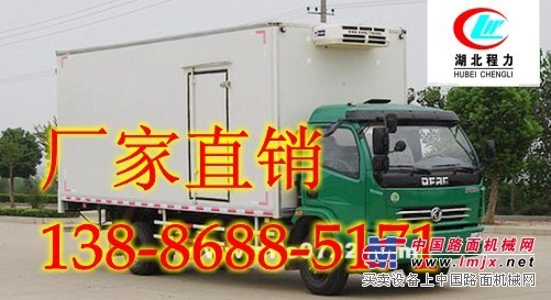 东风多利卡鲜奶、面包、鲜肉冷藏车卖多少钱一台？
