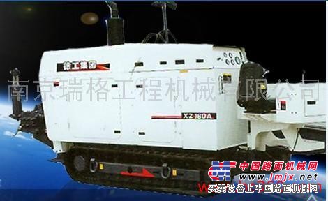 供应徐工XZ160水平定向钻机