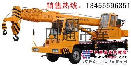 10吨自制小型吊车 济宁四通吊车生产厂家